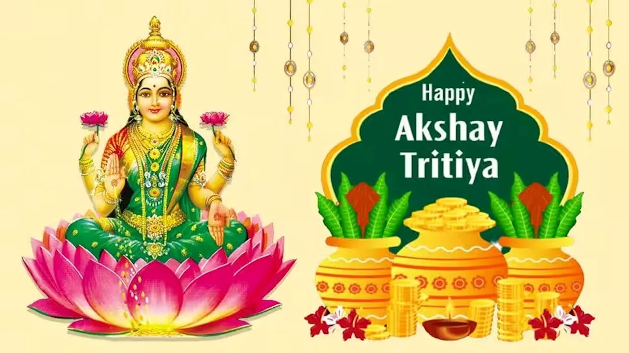 Akshaya Tritiya 2024: ಅಕ್ಷಯ ತೃತೀಯದಲ್ಲಿ ಚಿನ್ನವನ್ನು ಖರೀದಿಸುವುದು ಏಕೆ?