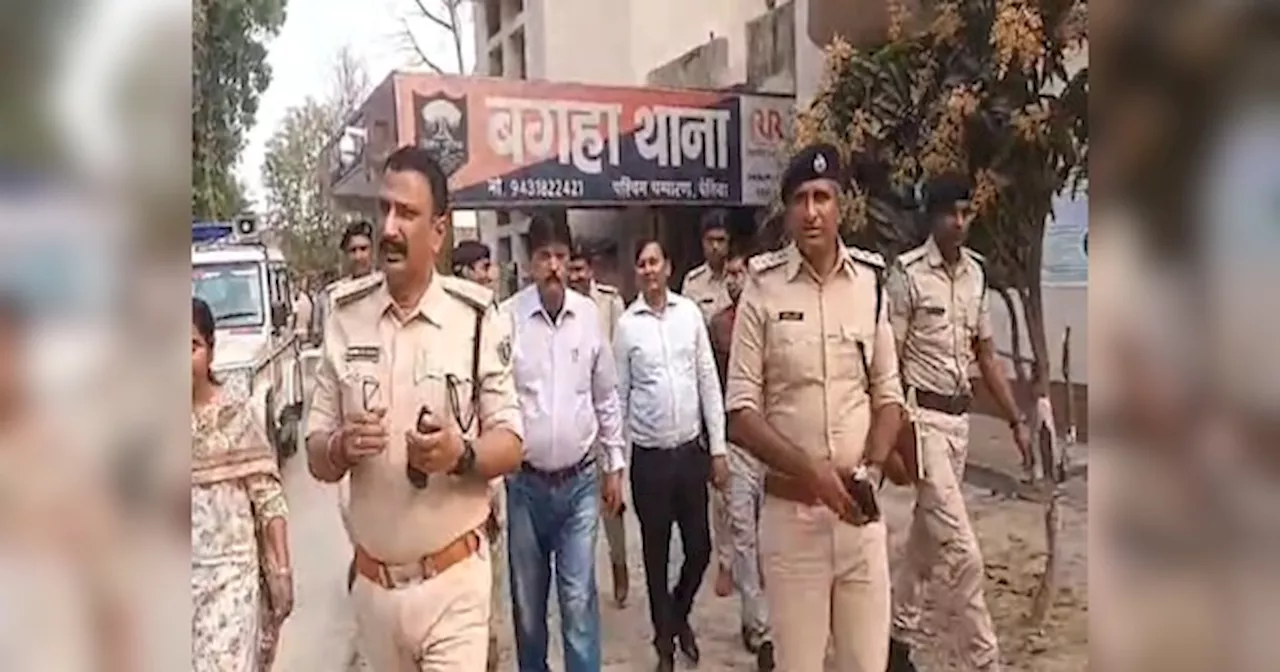 Bihar News: विवाद सुलझाने गई पुलिस टीम पर हमला, SP ने कहा- दोषियों पर होगी कार्रवाई