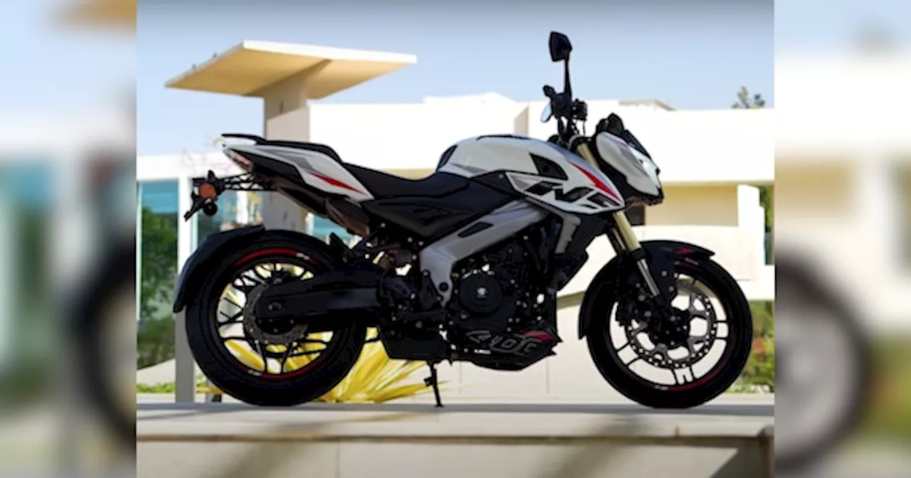 Bajaj Pulsar NS400Z में क्या है कोड Z? हो गया खुलासा