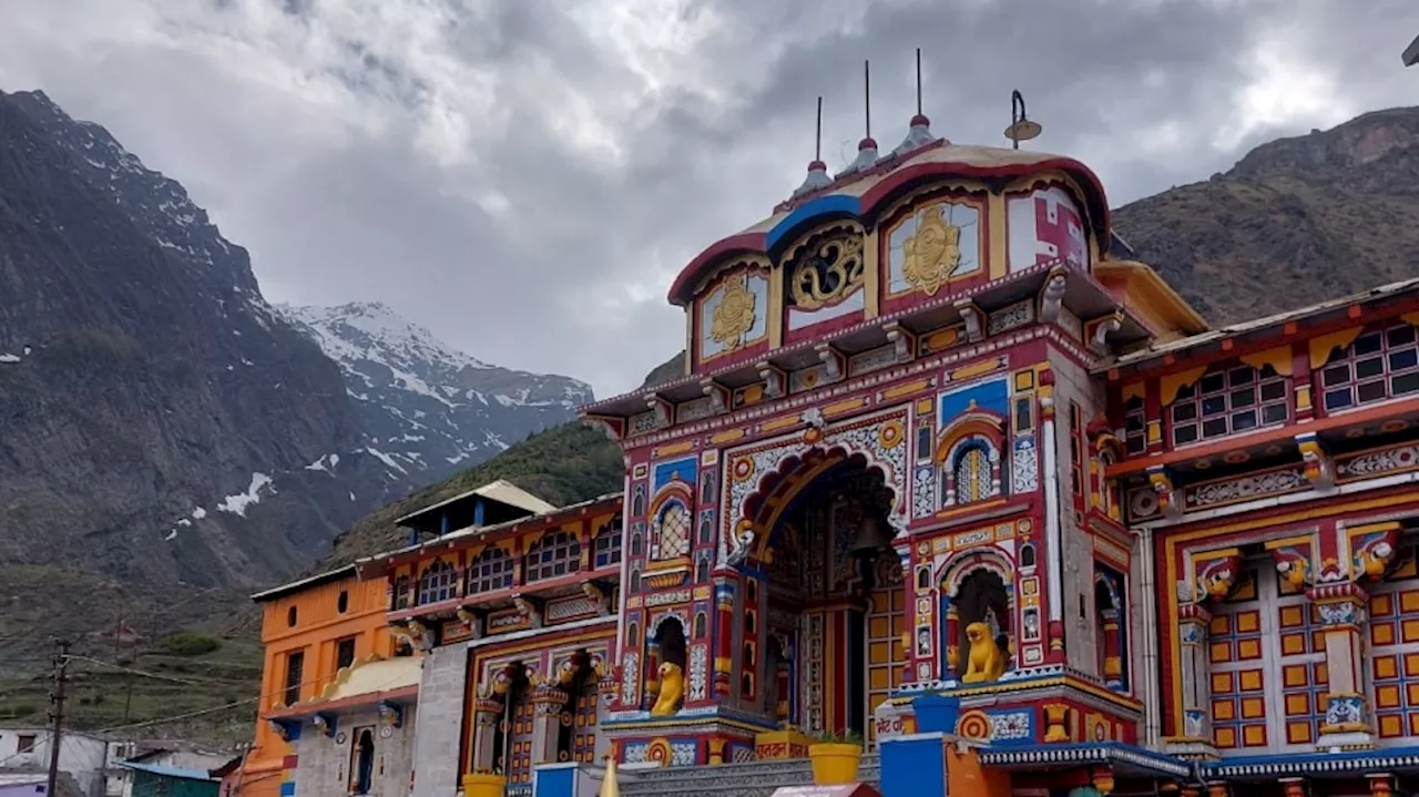 Char Dham Yatra : ಅಕ್ಷಯ ತೃತೀಯಕ್ಕೆ ಚಾರ್ ಧಾಮ್ ಗೆ ಭೇಟಿ ನೀಡಿ, ವಿವರಗಳ ಬಗ್ಗೆ ಸಂಪೂರ್ಣ ಮಾಹಿತಿ ಇಲ್ಲಿದೆ