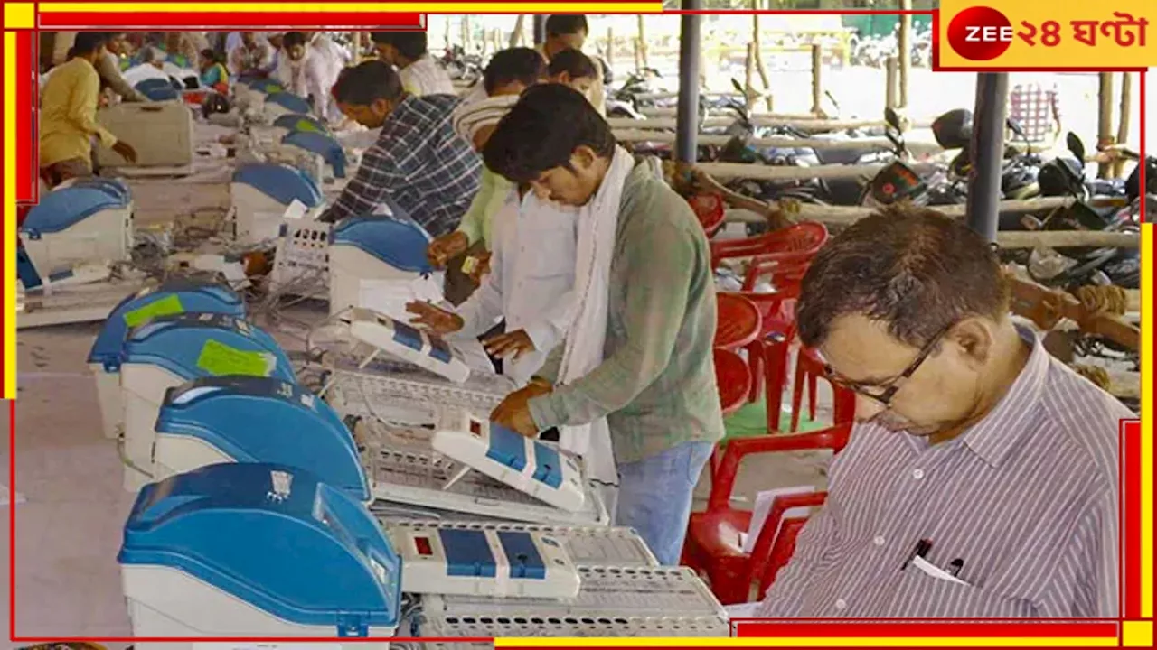 Lok Sabha Election 2024: তৃতীয় দফায় মুর্শিদাবাদ ও জঙ্গিপুর কেন্দ্রে ভোট, কেন্দ্রীয় বাহিনীর ঘেরাটোপে ভোটগ্রহণ