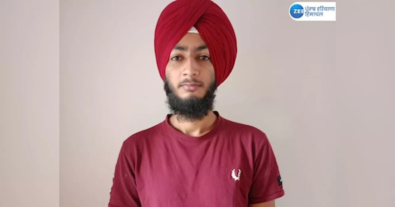 Punjab Youth Death: ਘਰ ਦੀ ਮਾਲੀ ਹਾਲਤ ਸੁਧਾਰਨ ਲਈ ਇੰਗਲੈਂਡ ਗਏ 22 ਸਾਲਾ ਨੌਜਵਾਨ ਦੀ ਮੌਤ