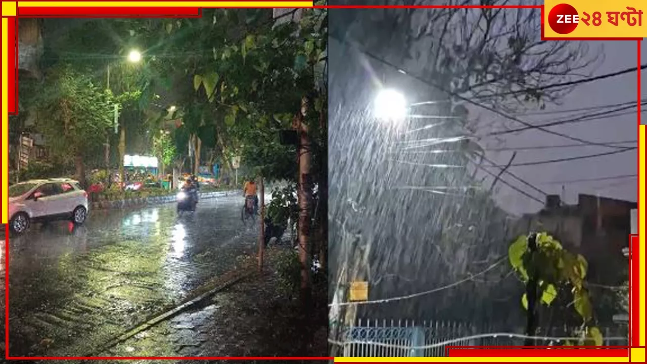 Thunderstorm in Bengal: কালবৈশাখীর দাপটে রাজ্যে মৃত ৭!