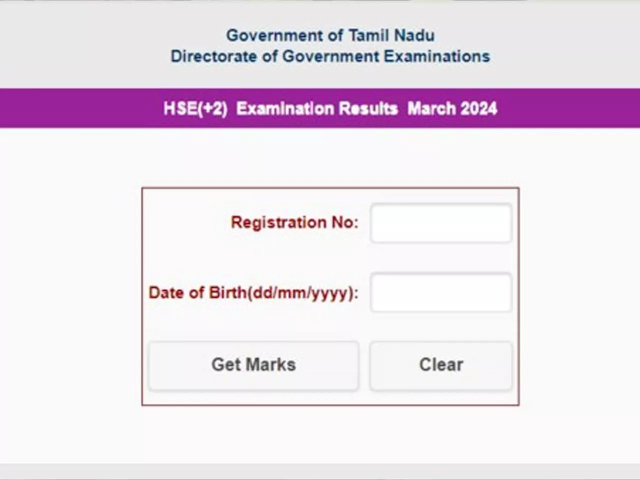 TN 12th results 2024 Updates: 12 ஆம் வகுப்பு பொதுத் தேர்வு முடிவுகள் இன்று வெளியீடு