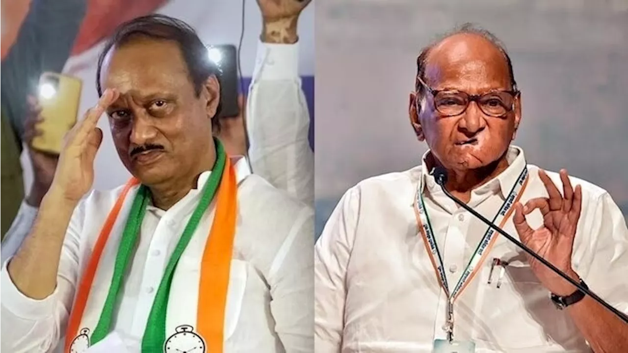 Maharashtra Lok Sabha Election 2024 Phase 3 Voting Live: बारामती में पवार Vs पवार...शरद पवार ने वोट डाला, अजित बोले- सिर्फ अपने कैंडिडेट को दूंगा शुभकामनाएं