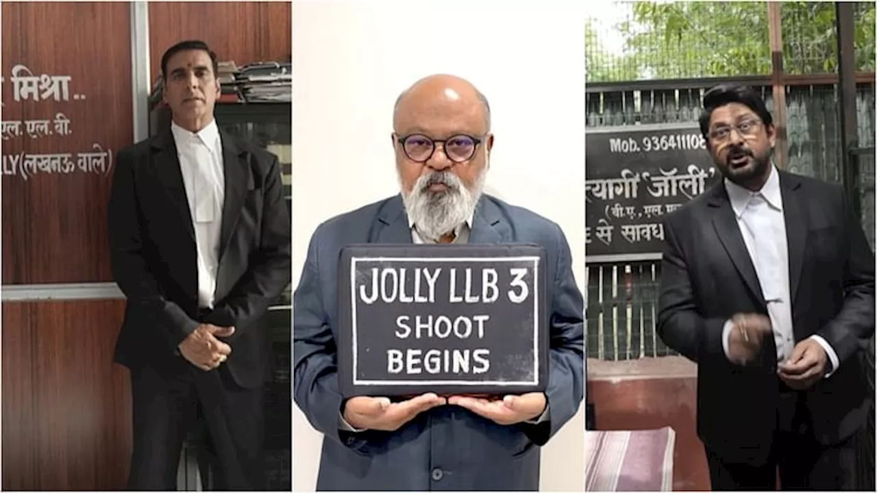 Jolly LLB 3: कानूनी मुसीबत में घिरी 'जॉली एलएलबी 3', फिल्म के खिलाफ दर्ज कराई गई शिकायत?