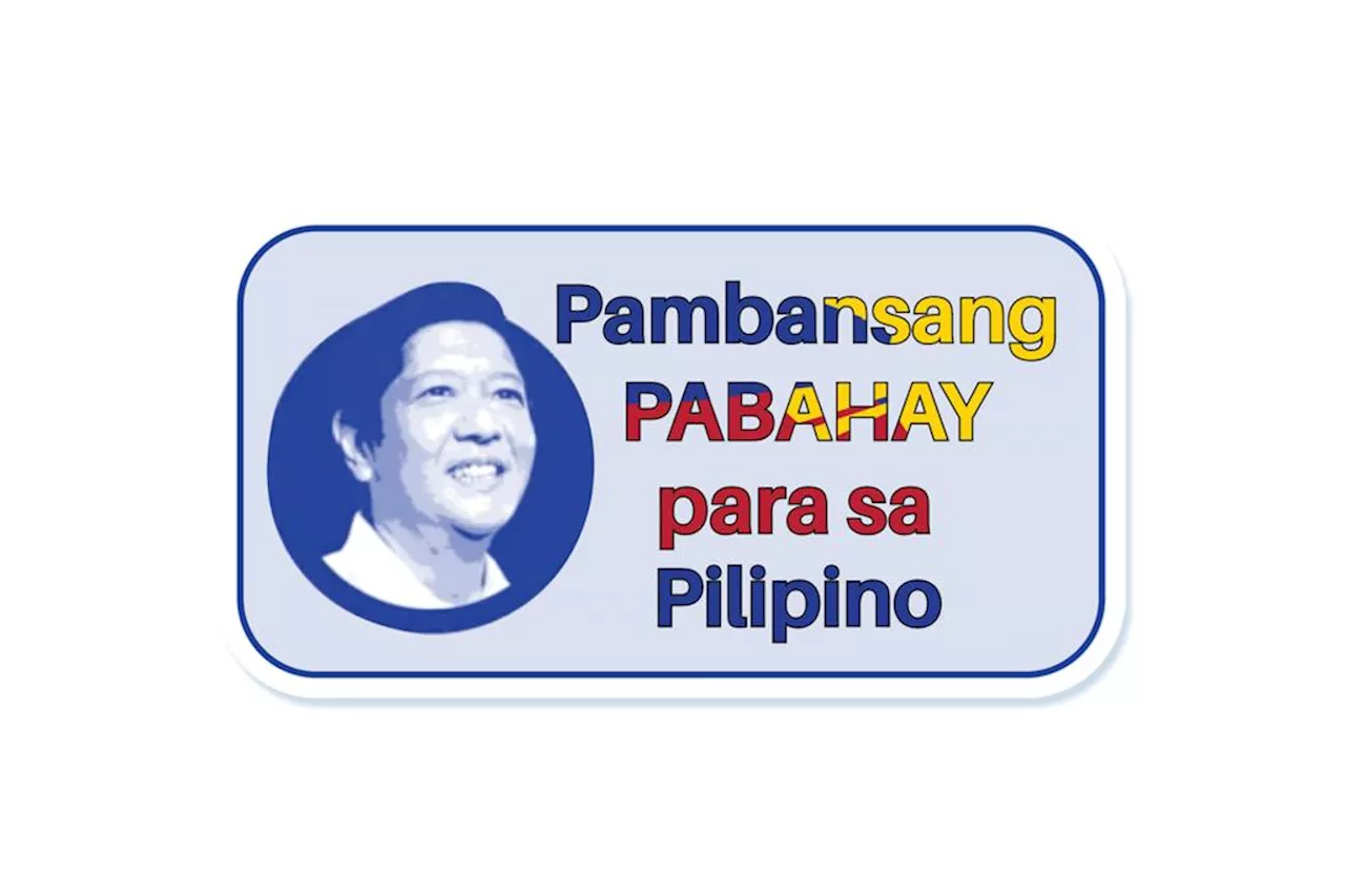 4PH Pambansang Pabahay borrowers to benefit from program subsidies - DHSUD, Pag-IBIG Fund execs