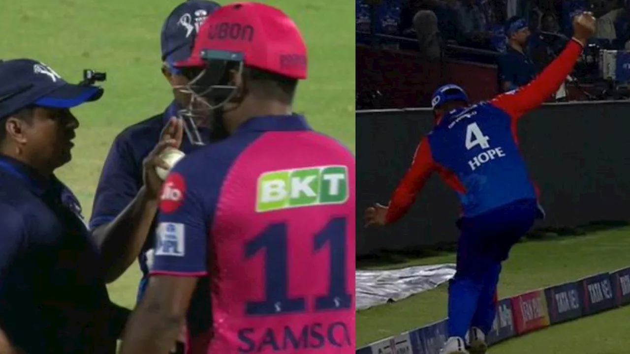 DC vs RR: Sanju Samson के साथ हुई बेईमानी? कैच को लेकर खड़ा हुआ नया विवाद; एक फैसले ने राजस्थान के हाथ से छीन ली जीत!