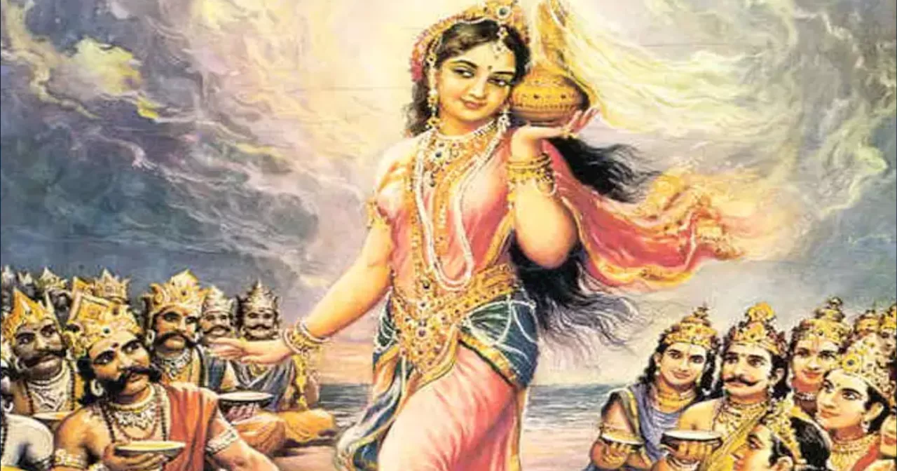 Mohini Ekadashi 2024 Date: मोहिनी एकादशी का व्रत कब रखा जाएगा, जानें डेट और शुभ मुहूर्त