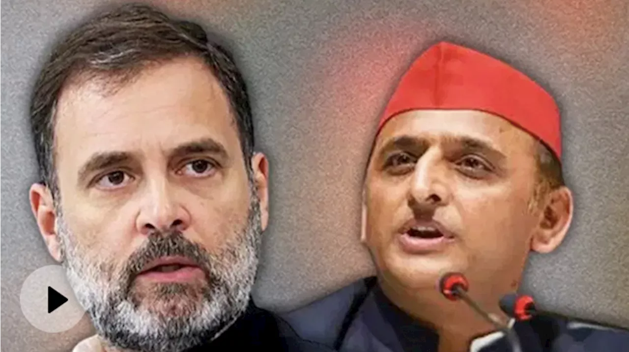 Lok Sabha Election 2024: Uttar Pradesh में Rahul Gandhi और Akhilesh Yadav के गठबंधन की होगी परख?