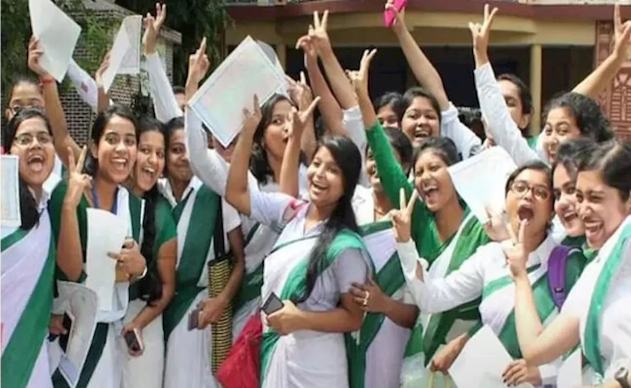 West Bengal HS Result 2024: पश्चिम बंगाल 12वीं बोर्ड रिजल्ट की तारीख और समय घोषित, स्कोर चेक करें