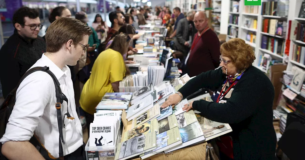 В столице пройдет юбилейный книжный фестиваль «Красная площадь»