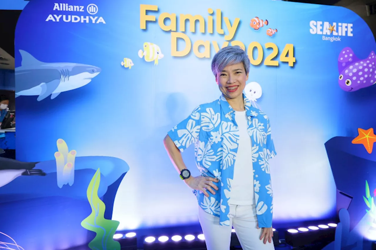 อลิอันซ์ อยุธยา“Family Day 2024” พาลูกค้าท่องโลกใต้ทะเล SEA LIFE Bangkok