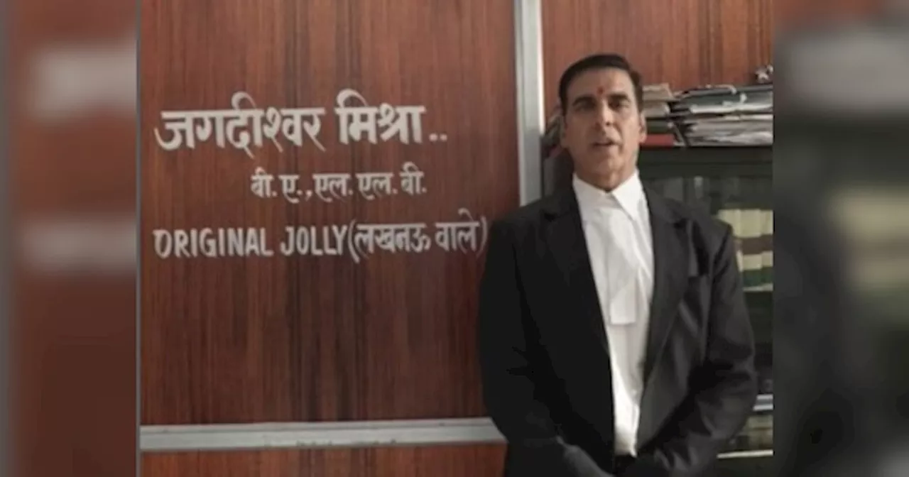 विवाद में घिरी अक्षय कुमार की फिल्म Jolly LLB 3, शूटिंग पर रोक लगाने की मांग