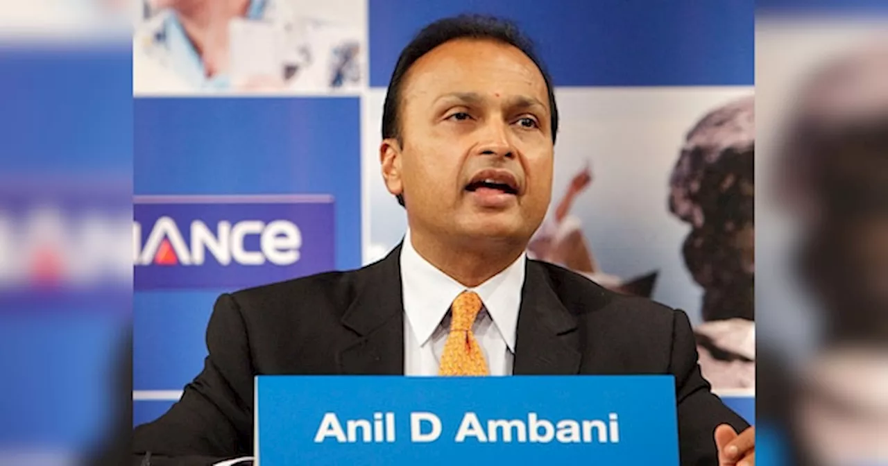 Anil Ambani: शेयर बाजार में ग‍िरावट, फ‍िर भी अन‍िल अंबानी के इस स्‍टॉक में तेजी, आपको क्‍या करना चाह‍िए?