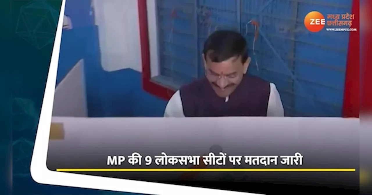 BJP प्रदेश अध्यक्ष ने डाला वोट, लोगों से की मतदान करने की अपील, देखें Video