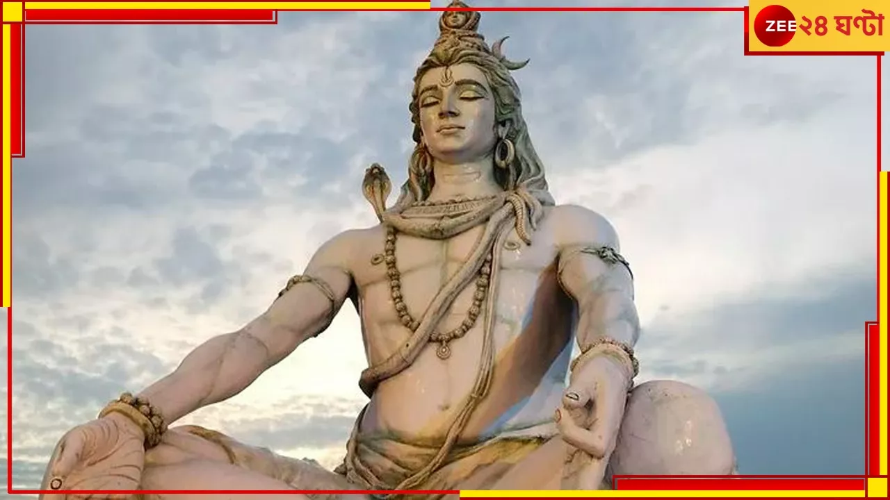  Lord Shiva: হরহর মহাদেব; মাঝ-আকাশে প্রবল দুর্যোগে কেকেআরের বিমান! নিতেই হল বাবার চরণে ঠাঁই