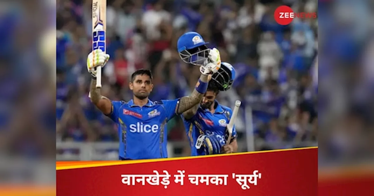 Suryakumar Yadav: क्या सूर्यकुमार का DNA टेस्ट..., विस्फोटक शतक ठोक सोशल मीडिया पर छाए सूर्या; दिग्गज भी हुए मुरीद