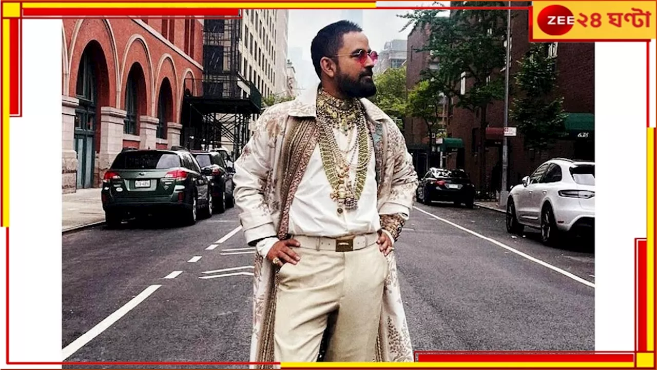 Sabyasachi Mukherjee: গর্বিত বাঙালি! ভারতের প্রথম ডিজাইনার হিসাবে মেট গালায় অভিষেক সব্যসাচীর...