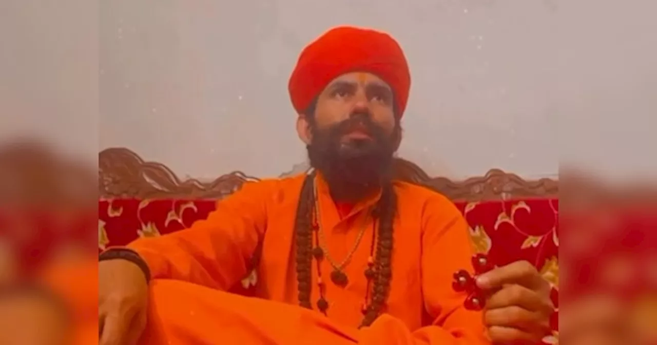 Viral Video Of Jodhpr Mahant:महंत का अश्लील चैट और वीडियो हुआ वायरल,मठ के कार्यों से किया गया दूर