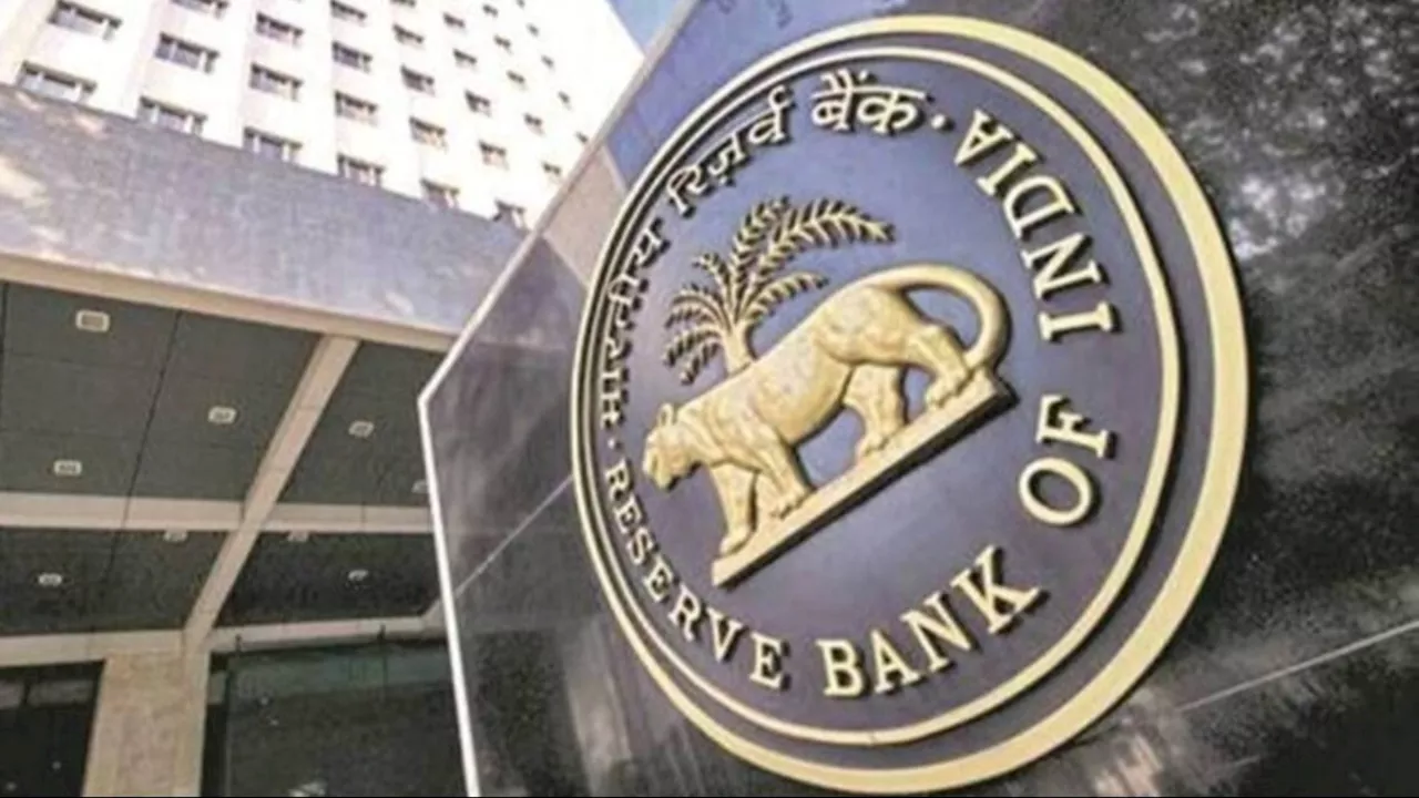 RBI Rule: अब इन बैंकों से 20,000 रुपये से ज्‍यादा नहीं मिलेगा कैश लोन? आरबीआई ने दिया सख्‍त निर्देश