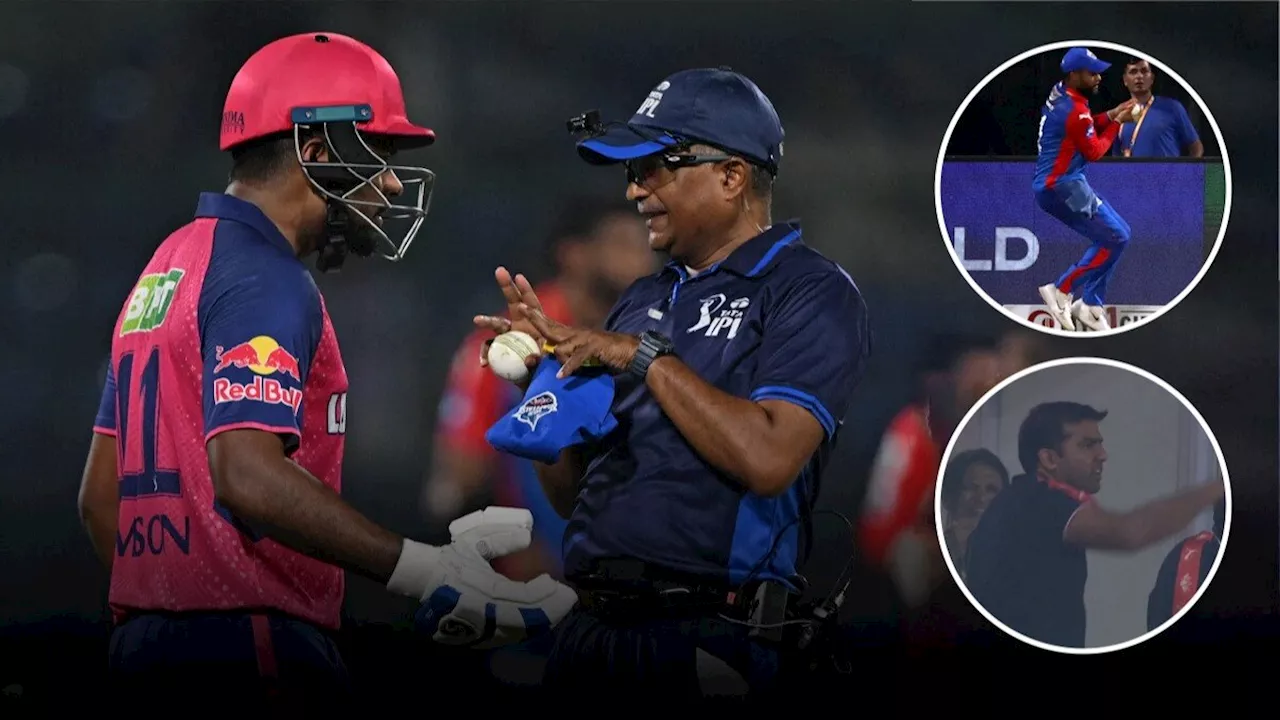 Sanju Samson out, DC vs RR IPL 2024: संजू सैमसन के विकेट पर बवाल, क्या अंपायर ने सही आउट दिया? पार्थ जिंदल पर भी उठे सवाल, मैदान में ड्रामा