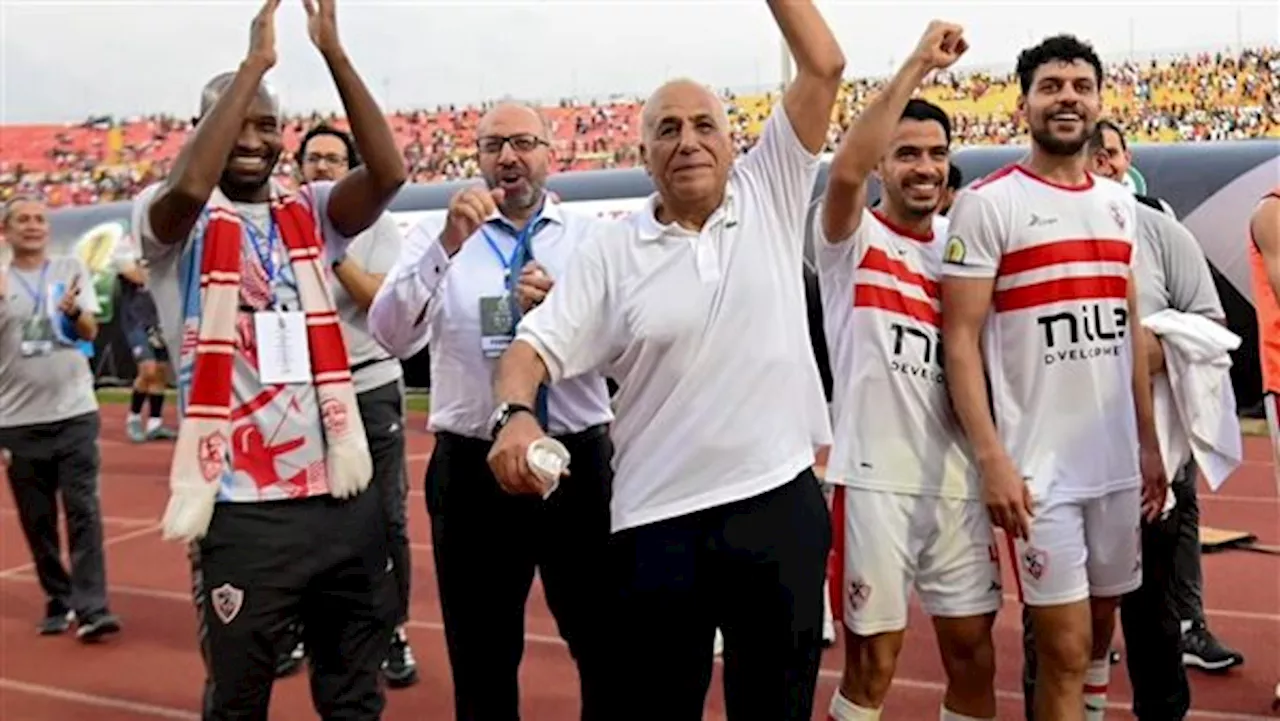 تعرف على وفد الزمالك الرسمى المسافر للمغرب