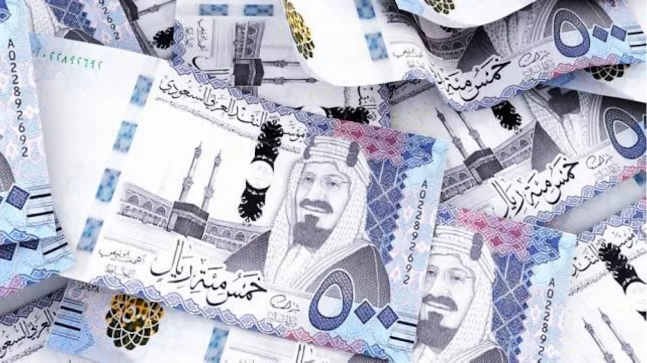 2.823 تريليون أعلى سيولة في الاقتصاد السعودي بنهاية مارس 2024