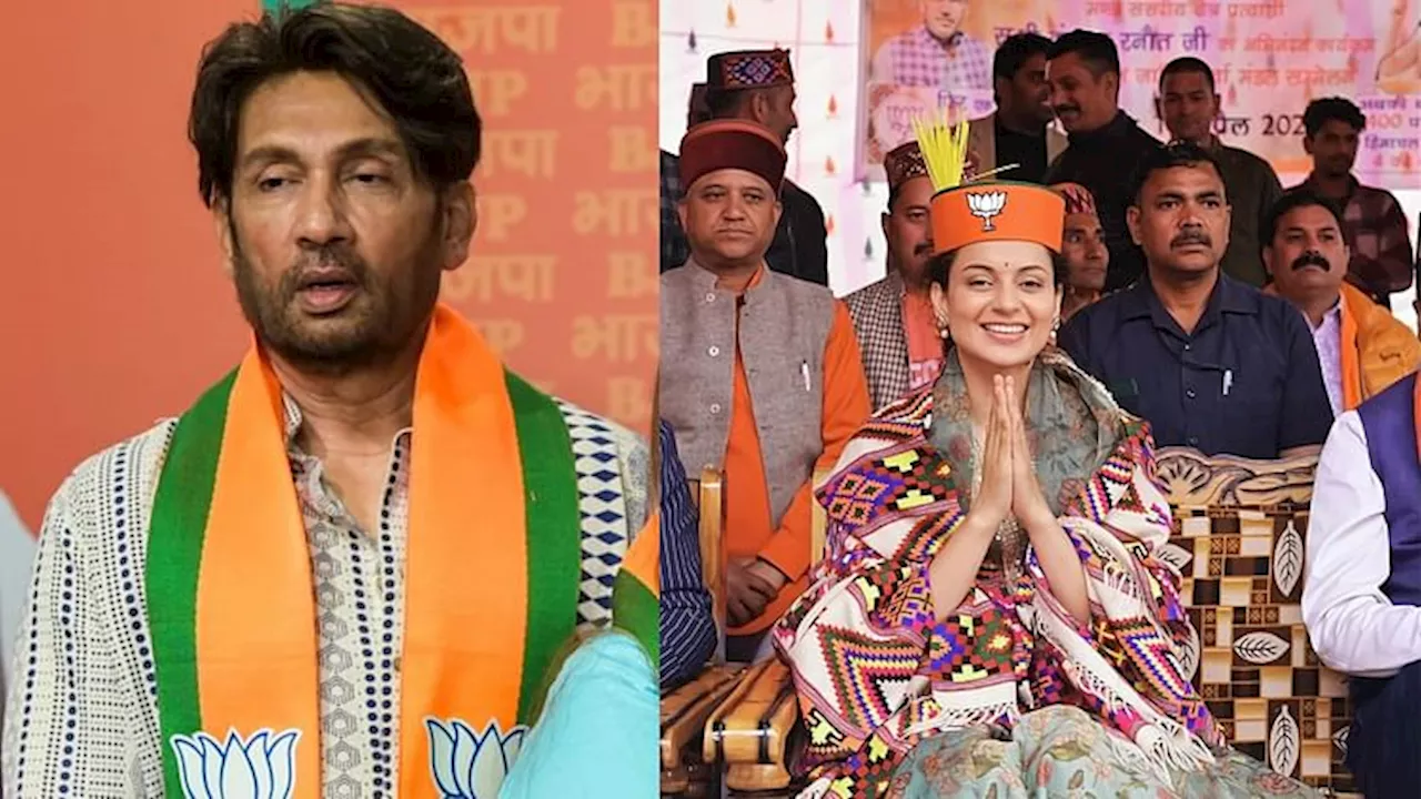 Shekhar Suman: BJP में शामिल होते ही बदले शेखर के सुर, कंगना की तरफ बढ़ाया दोस्ती का हाथ, कहा-यह मेरा फर्ज है