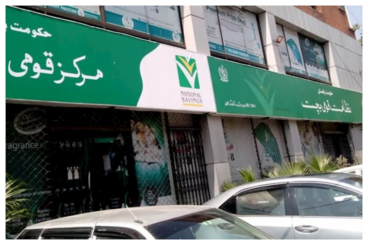 Qaumi Bachat Bank Raises Profit Rates for Regular Income Certificates