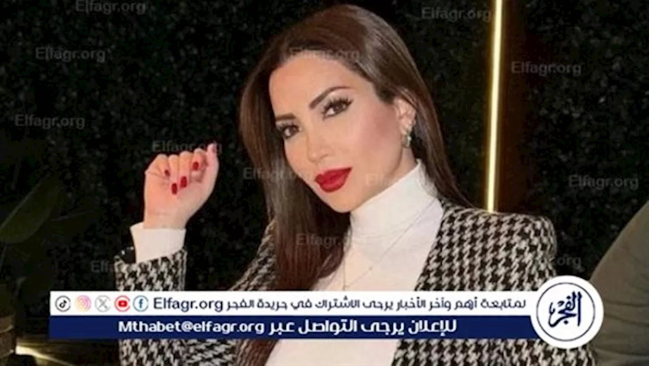 بعد دفع مبلغ التصالح.. رفع جلسة استئناف الفنانة نسرين طافش علي حكم حبسها 3 سنوات