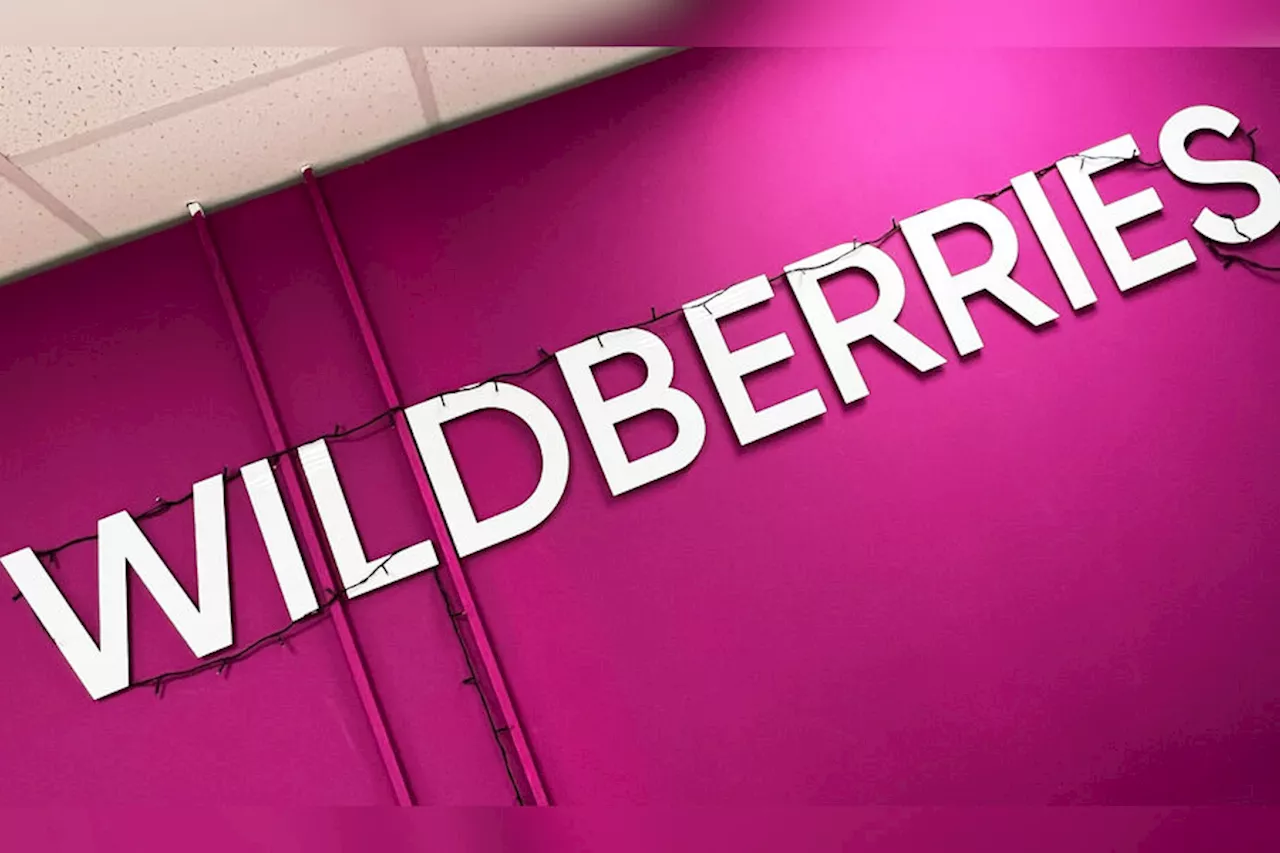 Россиянка сорвалась с высокого стеллажа на складе Wildberries