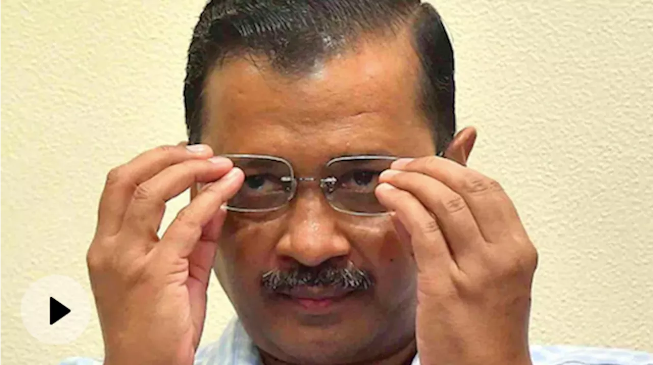 Arvind Kejriwal की अंतरिम ज़मानत पर सुप्रीम कोर्ट में बहस में क्या हुआ जो मामला फंस गया है?