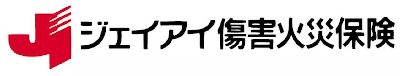 ジェイアイ傷害火災保険、株式会社アイリッジが提供する「APPBOXパートナープログラム」に参画