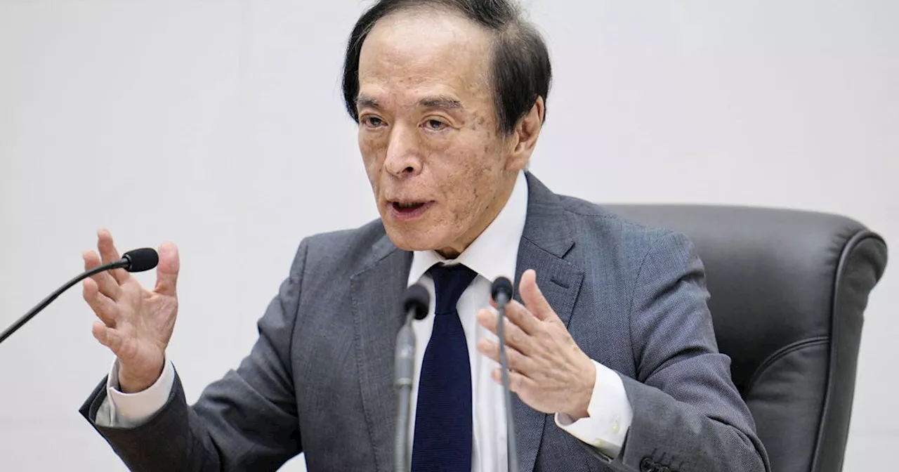 BOJ will raise interest rates if inflation meets forecast, Governor Ueda says