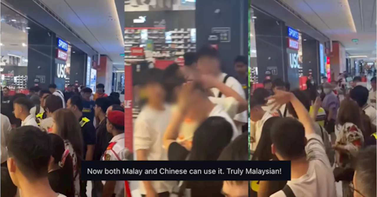 Tular Rakyat China Kena Halau Balik China Dengan Orang Cina Malaysia Sebab Potong Barisan