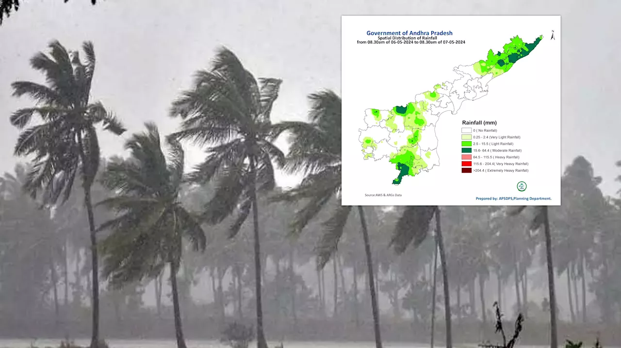 AP Rains: ఆంధ్రప్రదేశ్‌లో ఎంత వర్షం కురిసిందంటే..? మండలాల వారీగా రిపోర్ట్ ఇదే..!