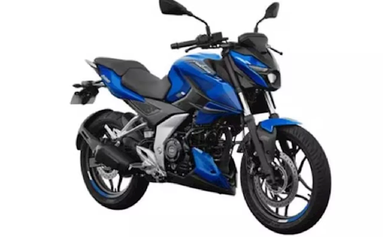 Bajaj Pulsar NS400Z: గంటకు 154 కిలోమీటర్ల వేగంతో కొత్త పల్సార్ బైక్, ధర ఫీచర్లు ఇలా