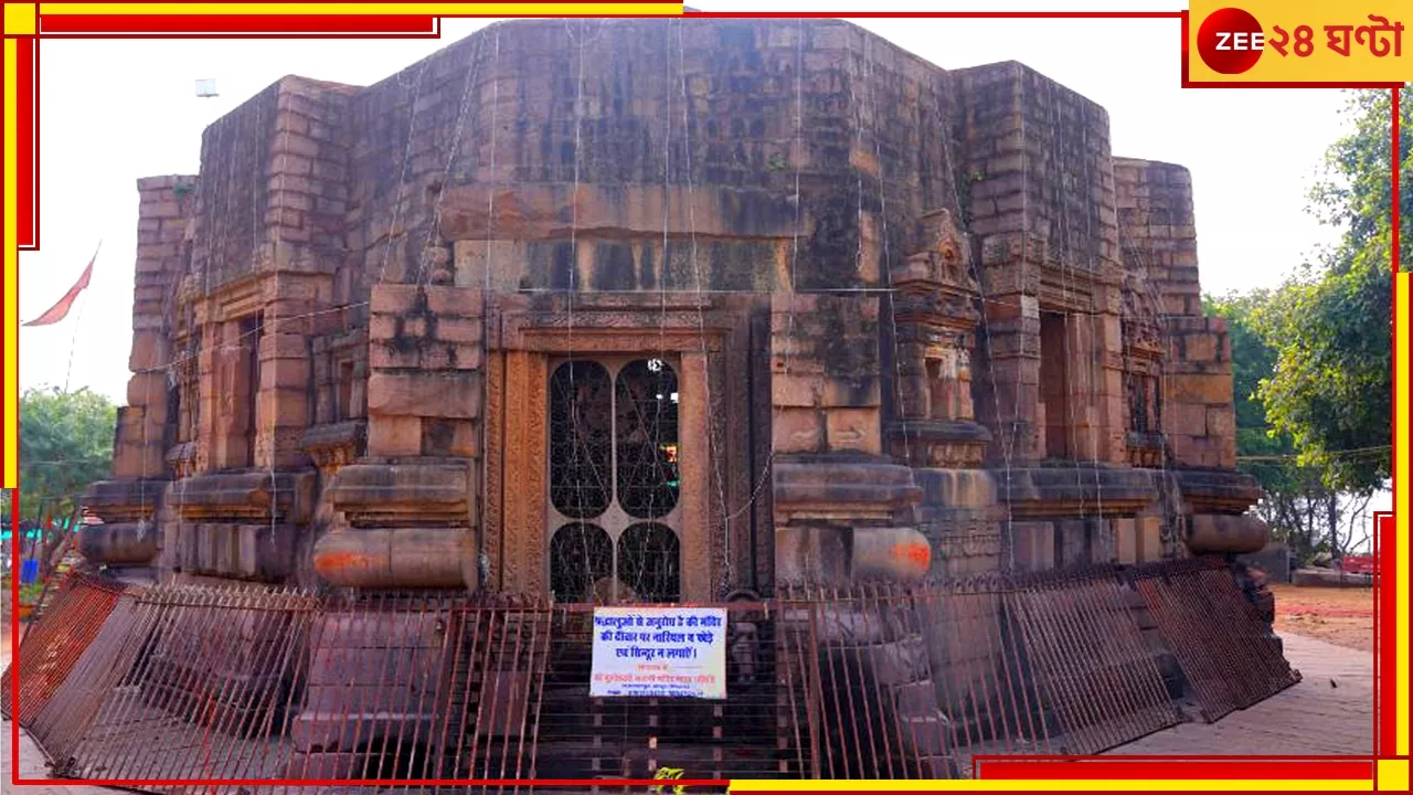 Indias Oldest Temple: কাশীতে নয়! এখানেই রয়েছে ভারতের প্রাচীনতম এই মন্দির