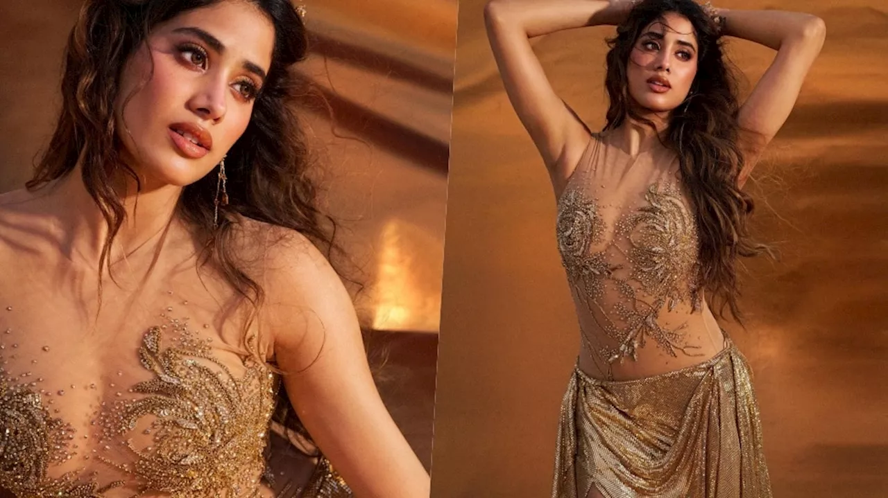 Janhvi Kapoor: ನಯಾ ಫೋಟೋಶೂಟ್‌ನಲ್ಲಿ ಅಪ್ಸರೆಯಂತೆ ಕಂಗೊಳಿಸಿದ ಶ್ರೀದೇವಿ ಪುತ್ರಿ: ಮತ್ಸ್ಯಕನ್ಯೆಯೆಂದ ಫ್ಯಾನ್ಸ್!