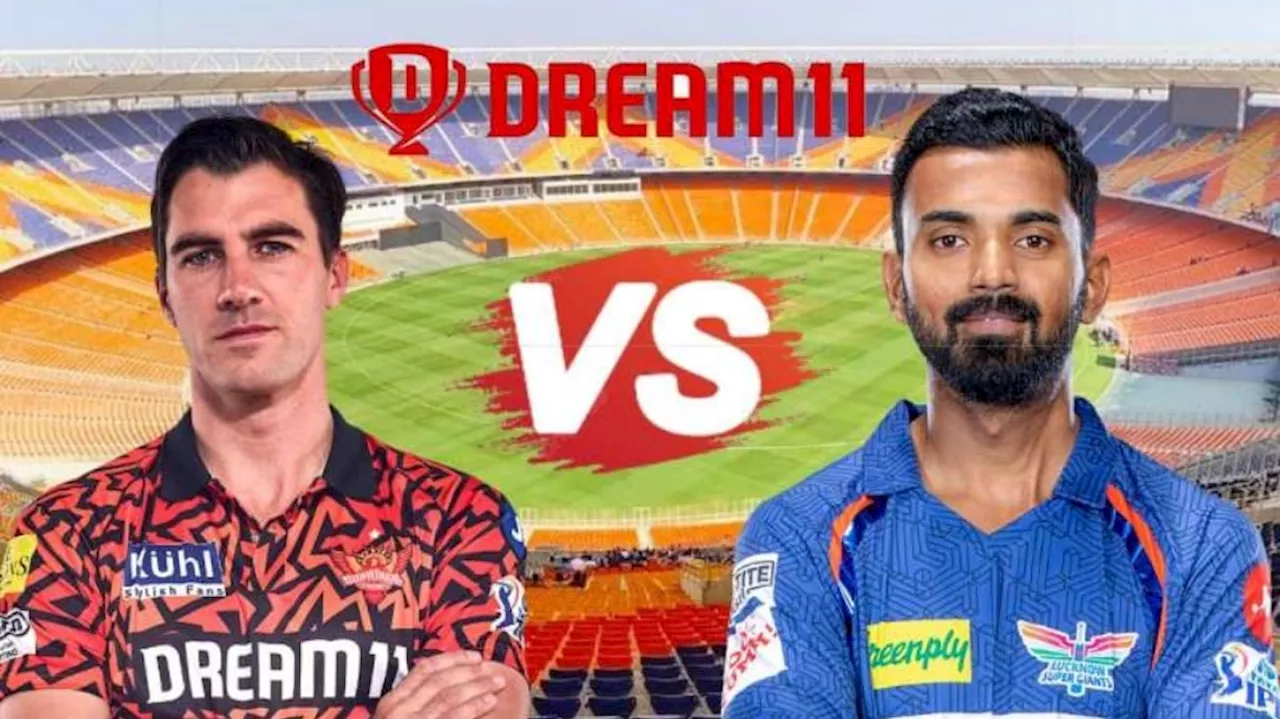 SRH vs LSG Dream11 Team: లక్నో సూపర్ జెయింట్స్‌తో సన్‌రైజర్స్ హైదరాబాద్ ఢీ.. హెడ్ టు హెడ్ రికార్డులు, డ్రీమ్11 టీమ్ ఇదే..!