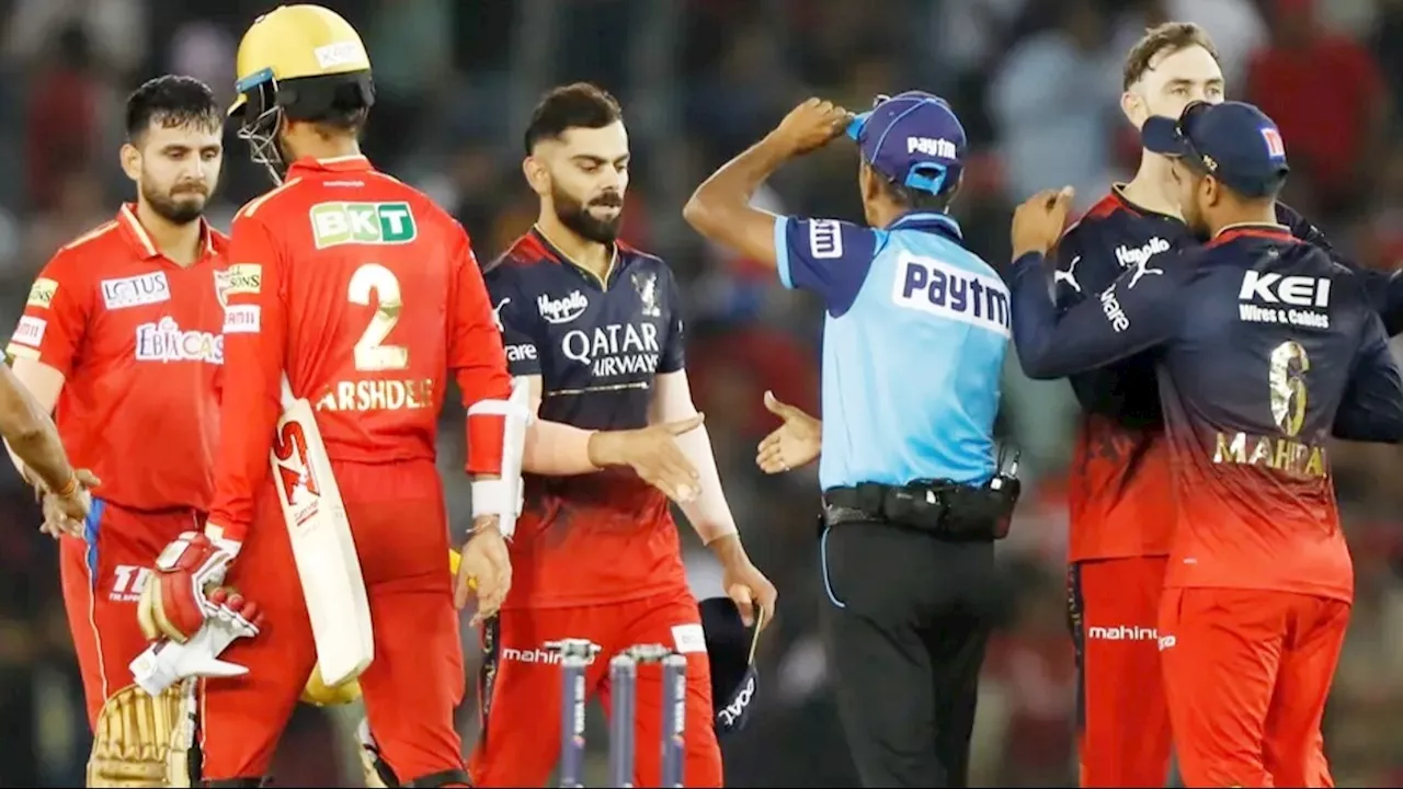 IPL 2024 PBKS Vs RCB Match LIVE Score: बेंगलुरु और पंजाब के बीच करो या मरो की जंग, थोड़ी देर में होगा टॉस