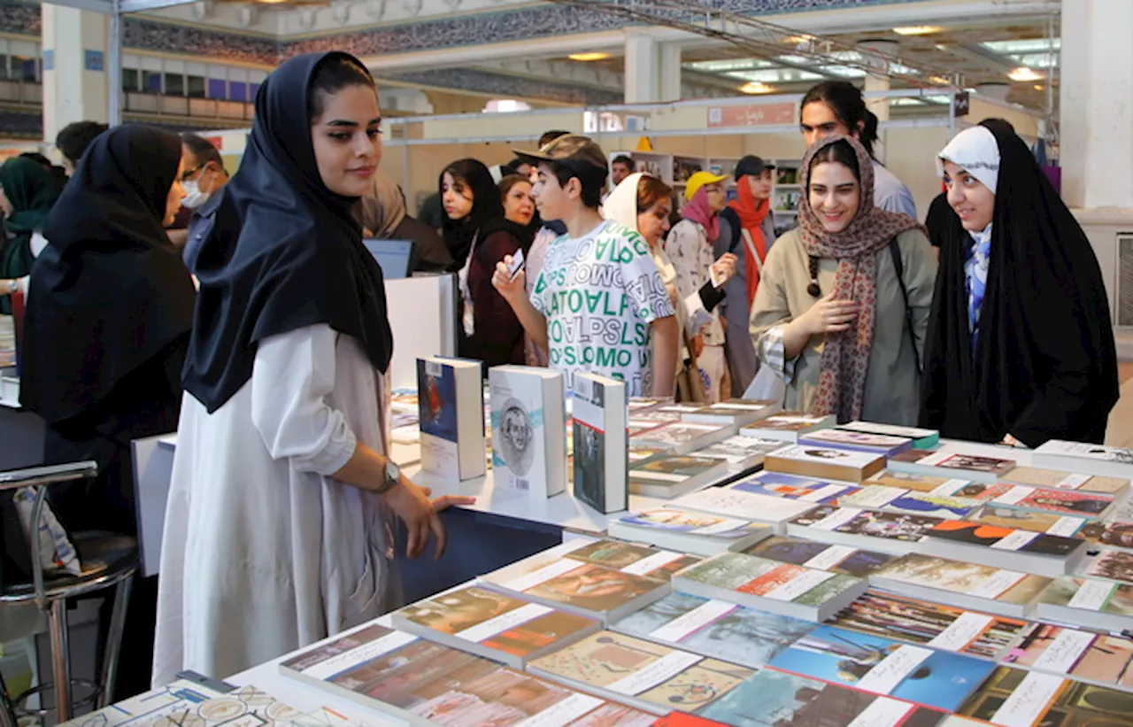 Fiera Internazionale del Libro di Teheran