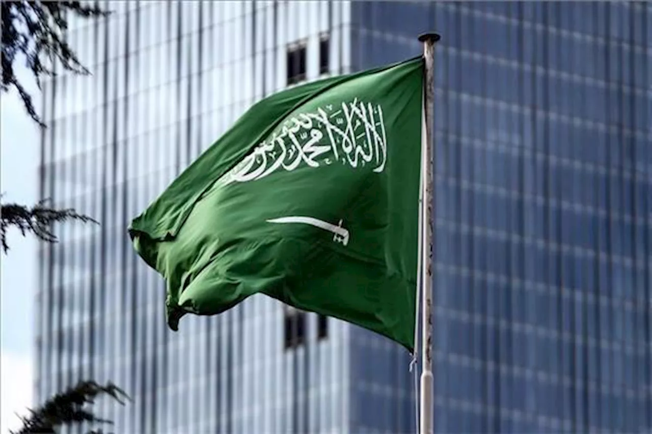 السعودية تدين الاعتداء الإسرائيلي السافر على مقر الأونروا في القدس