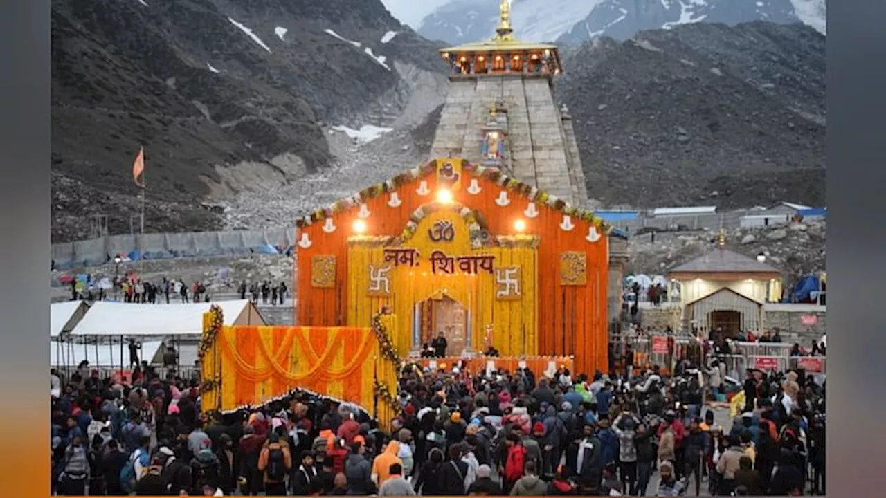 Kedarnath: आज खुलेंगे कपाट...20 कुंतल फूलों से सजा मंदिर, जमकर झूमे डोली संग पहुंचे हजारों श्रद्धालु, तस्वीरें