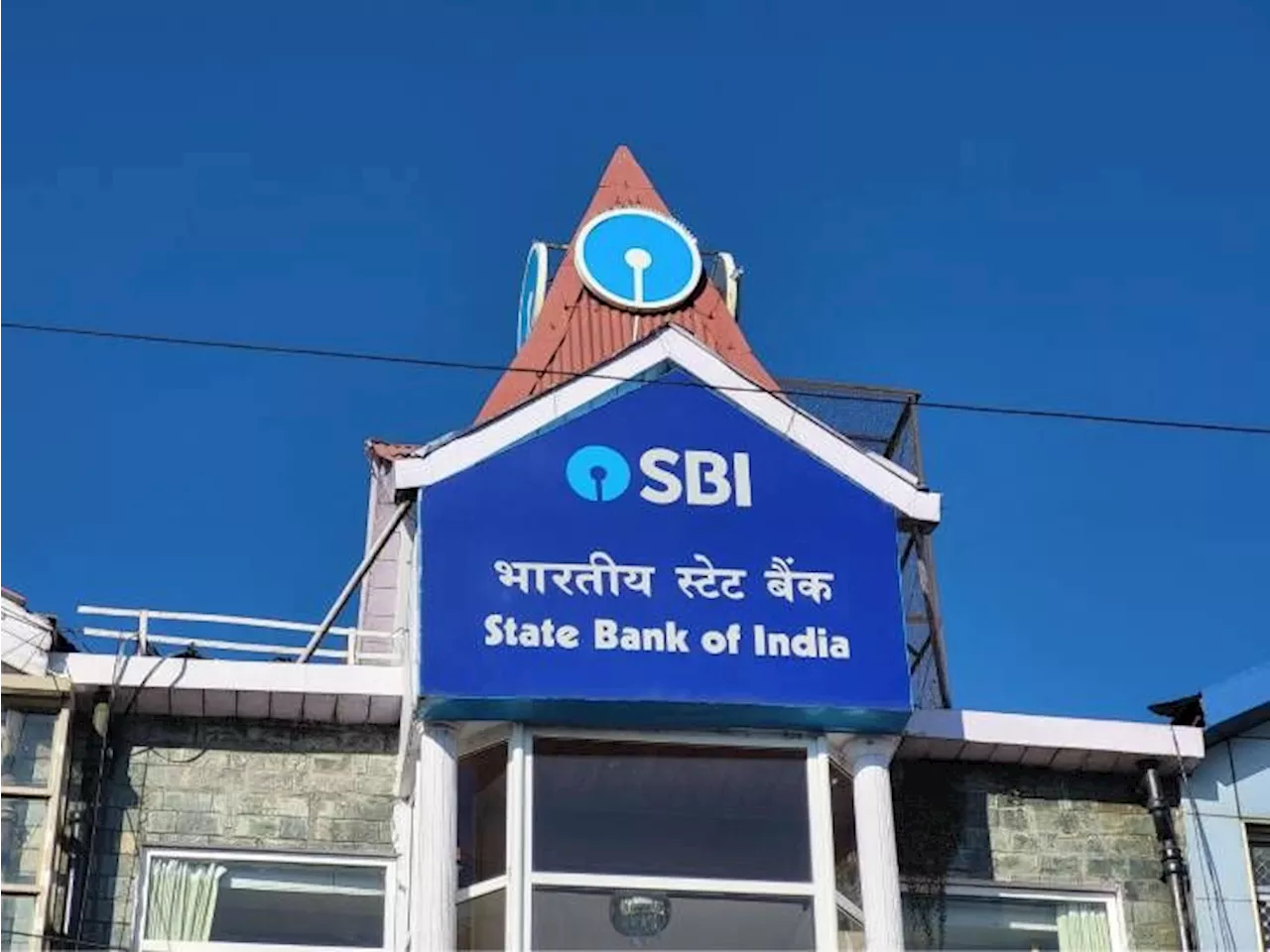 SBI का चौथी तिमाही में मुनाफा 24% बढ़कर ₹20,698 करोड़: ₹13.70 प्रति शेयर लाभांश देगा बैंक, रिजल्ट के बाद शे...