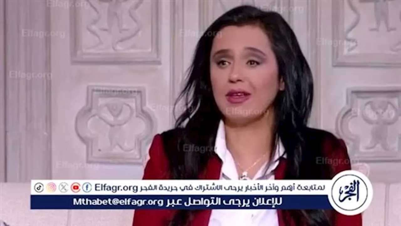 بعد إثارتها للجدل بشأن عودة ياسمين عبد العزيز للعوضي.. رشا سامي العدل: 'أنا مين علشان أعلن'