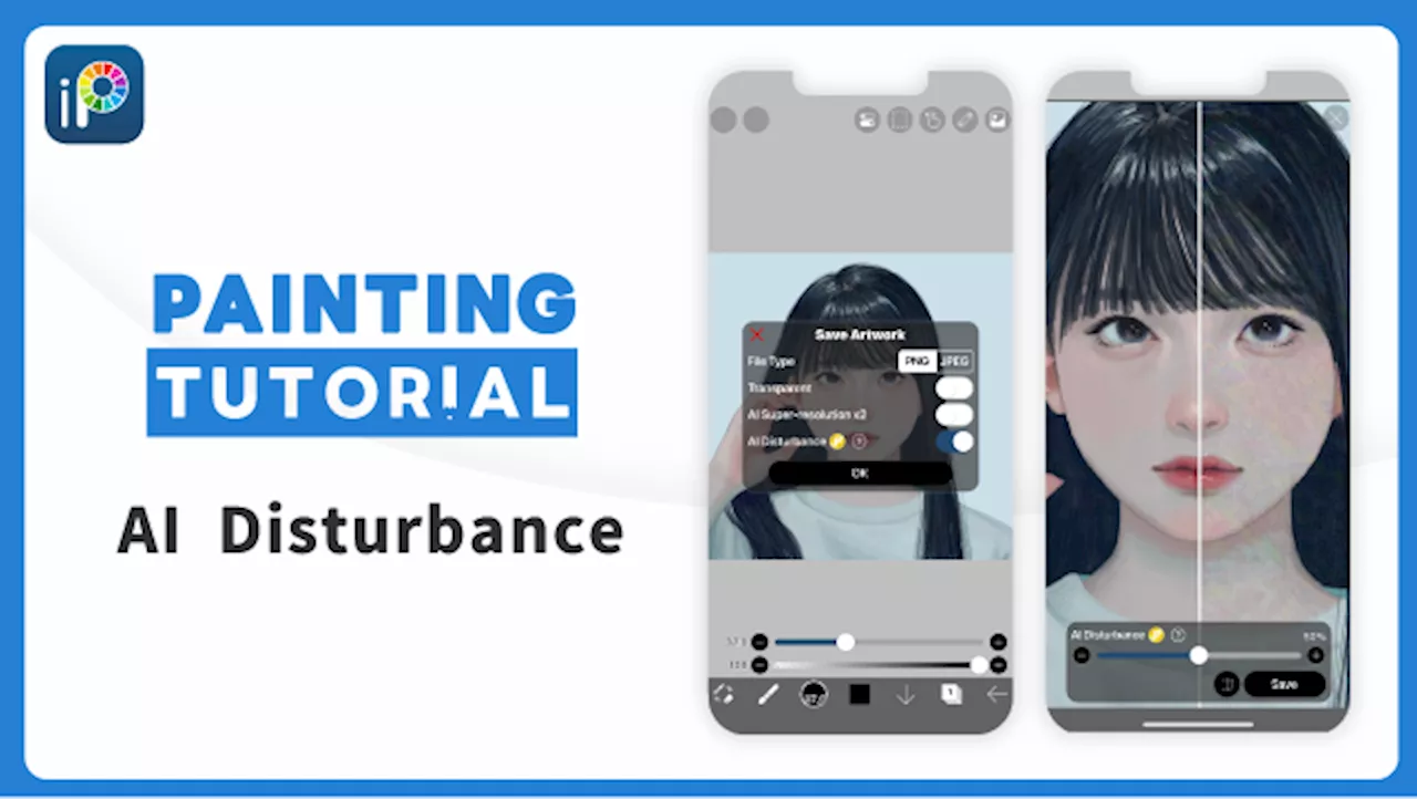 IbisPaint launches an AI Disturbance tool to make it harder for machines to copy your work