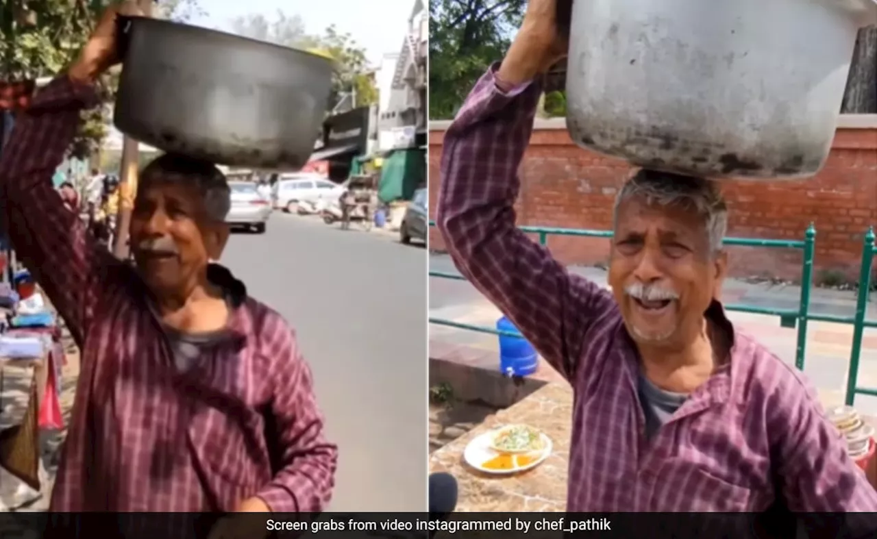 45 साल से सिर पर पतीला रखकर... यह कहकर रो पड़े 75 साल के बुजुर्ग, Video देख लोग बोले- जिंदगी सबके लिए आसान नहीं