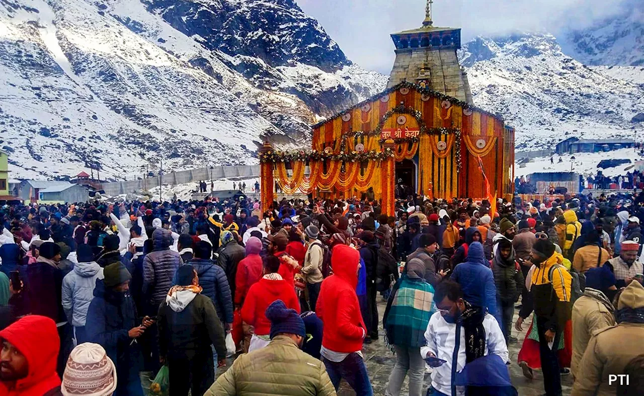 Char Dham Yatra 2024: कल से शुरू होगी चारधाम यात्रा, जानें आप कैसे कर सकते हैं केदारनाथ के दर्शन